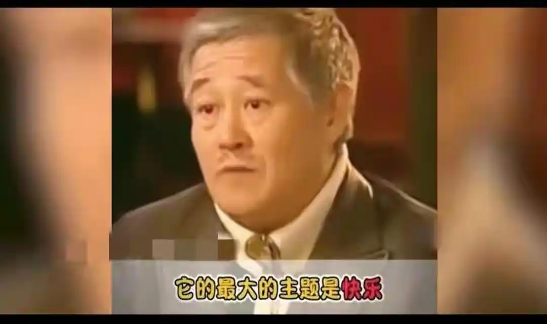 娱乐圈垃圾_娱乐圈内幕_娱乐圈爆料