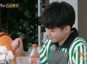 天涯黑料明星王俊凯,_王俊凯吃瓜视频_王俊凯漏勺吃西瓜