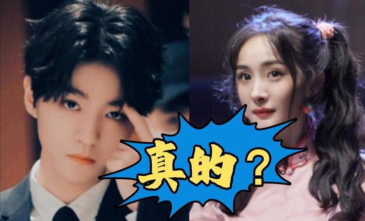 杨幂王俊凯绯闻_天涯黑料明星王俊凯,_王俊凯早年经历