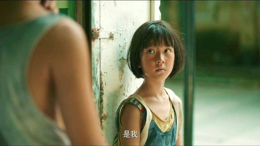 女明星的隐秘角落：光环下的创伤与偏见