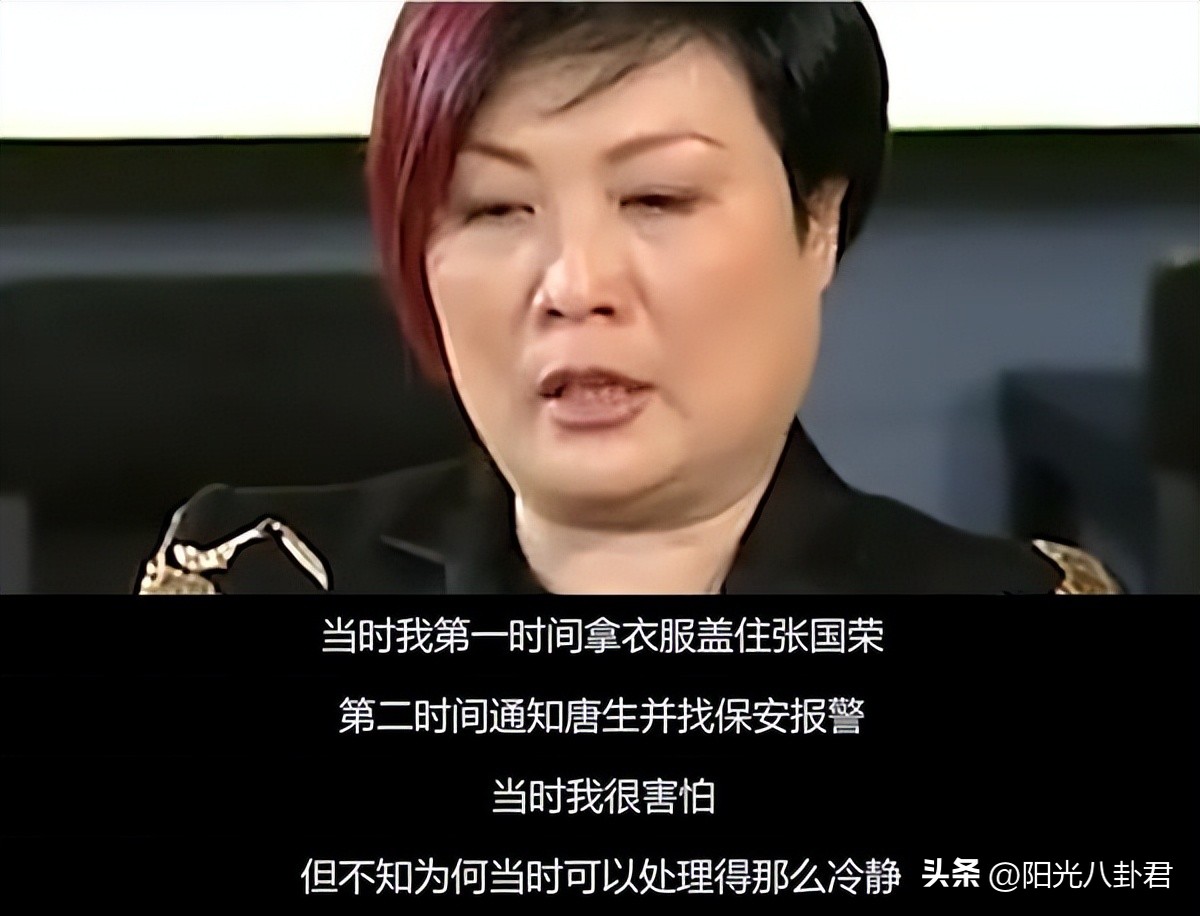 香港娱乐圈黑张国荣_张国荣陈淑芬合作历程_张国荣经纪人陈淑芬故事