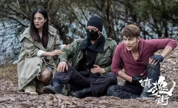 灵笼真人版南派三叔改编难点_镇魂街2真人版在线观看_国漫真人化破壁出圈策略