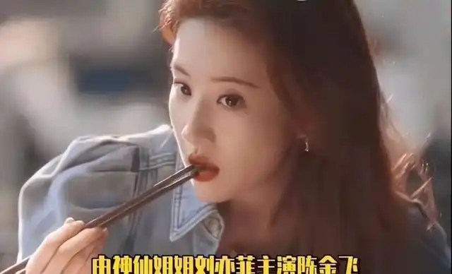 娱乐圈真本事_娱乐圈名声好的明星_靠作品上热搜