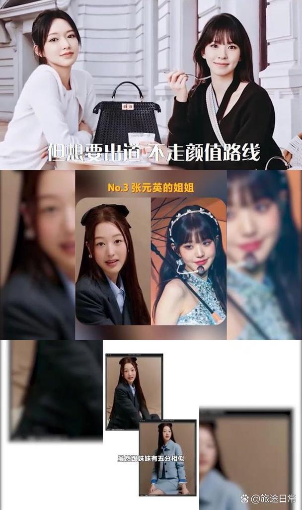 娱乐圈卖身的心态_娱乐圈卖身的心态_娱乐圈卖身的心态