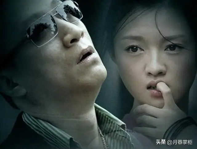  傅晶 低调演员 _傅晶 演艺生涯 _女明星傅晶