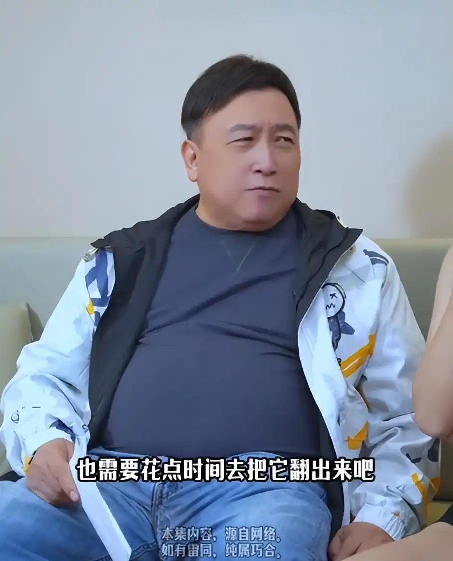 王晶爆料陈冠希照片泄露内幕_娱乐圈艳照门_艳照门事件真相