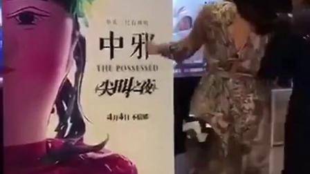 清明时节雨纷纷，路上行人欲断魂，借问此天去何地？电影院里看中邪！