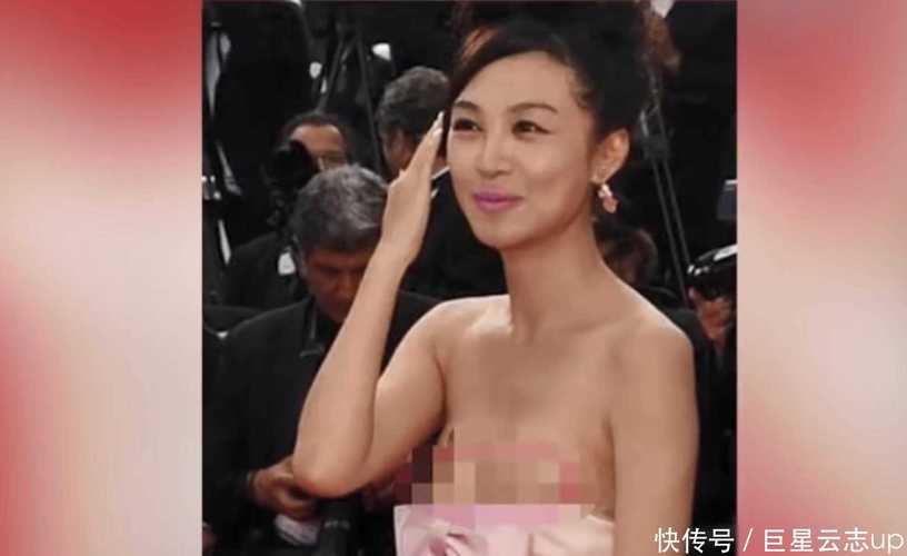 裸吻胸视频_中国内陆女明星的胸_裸胸女明星中国