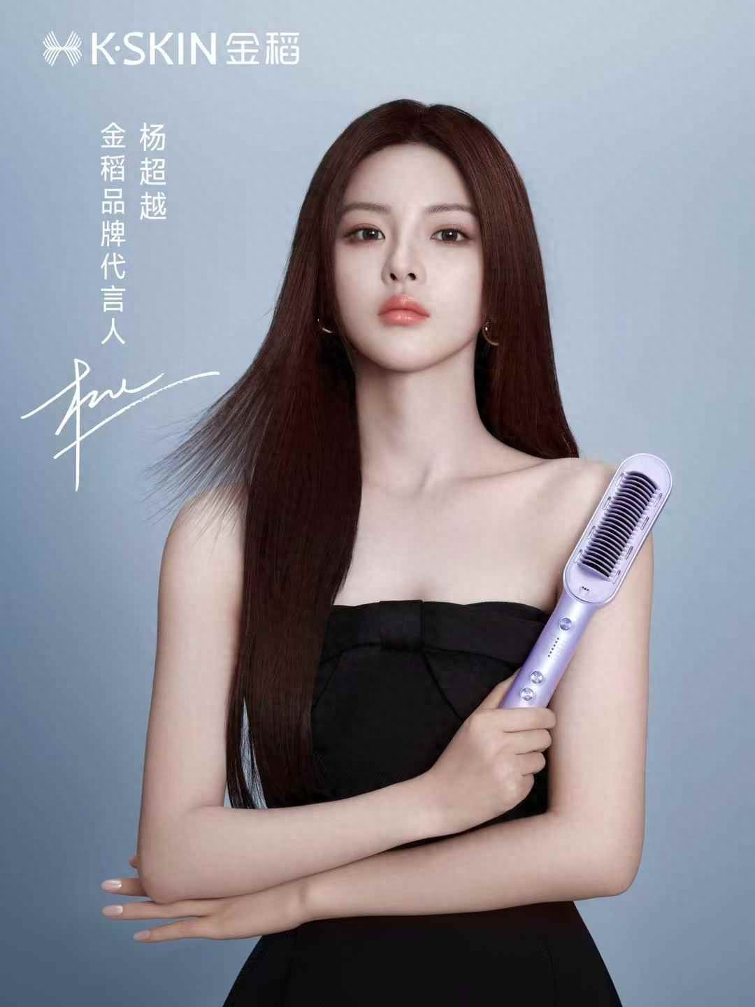 总结明星商务合作有哪些方式，合适的渠道推荐给你