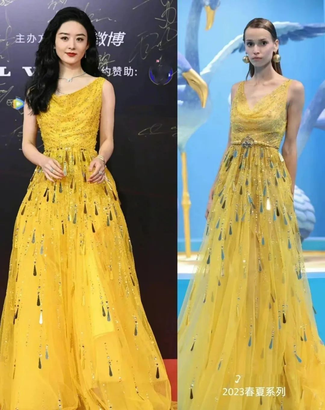 微博盛典红毯造型_晚装女明星_明星高定礼服点评