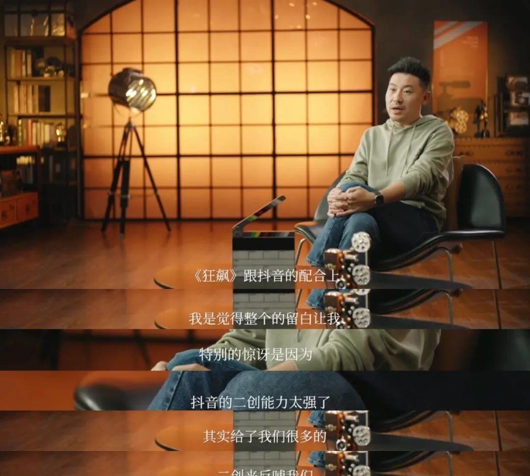 抖音剧集宣发方法指南_明星抖音最近热点是什么意思呀视频播放,_如何让剧集更出圈