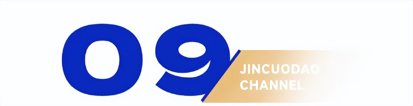 抖音热点高科技明星,_网红圈新玩法_2025网红圈趋势