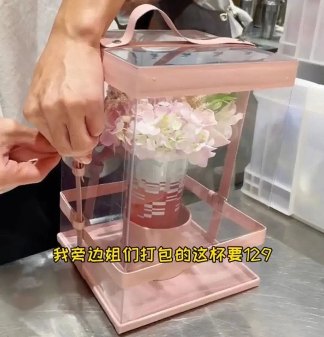 皮蛋咖啡_章鱼拿铁_吃网红黑暗料理的人是谁呀,