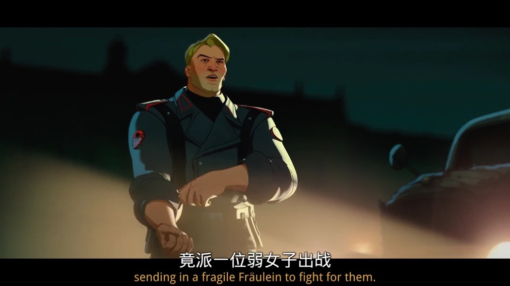 复仇者联盟4在线观看免费版高清_漫威假如平行宇宙动画 假如平行宇宙剧情解析 漫威卡特队长动画评价