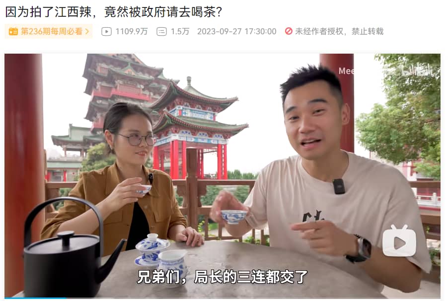 江西黑暗料理网红,_江西特色辣酱品牌_JoeJoe辣神酱