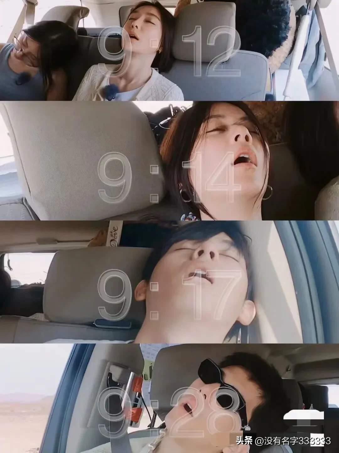 明星神仙作息秘诀_花系女星规律作息_2015娱乐圈劳模